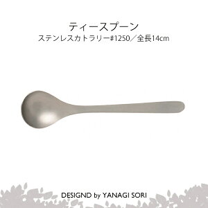 @ YANAGI SORI eB[Xv[ XeX { Mtg 蕨 ypȂz
