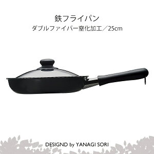 @ YANAGI SORI StCp _ut@Co[H 25cm ӂt pt IHΉ KXΑΉ   { Mtg 蕨