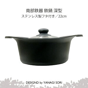@ YANAGI SORI S [^ 암S 22cm XeXt^ pt IHΉ KXΑΉ   { Mtg 蕨