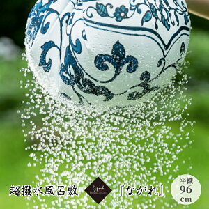 C~  ӂ낵 Ȃ D 96cm 唻 傫 tVL H 킢  { J̓ ΍ ~J ΍ ObY 蕨 v[g Mtg Ε N