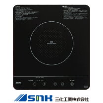 楽天市場】sih－b113b 三化工業 ihクッキングヒーターの通販