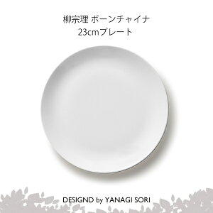 @ H v[g M 23cm {[`Ci  SORI YANAGI yptz