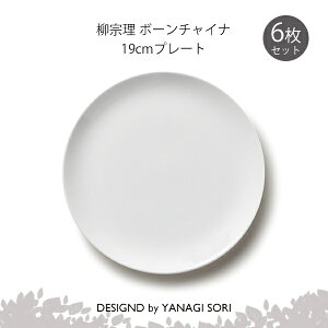 @ H v[g M 19cm 6Zbg {[`Ci  SORI YANAGI