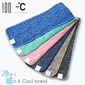 ⊴^I X|[c^I- MINUS DEGREE PRIME SPORTS}CiXfBO[ vC X|[c ^I N[ 100percent X|[c^I Ђ^I p^I  ₽   