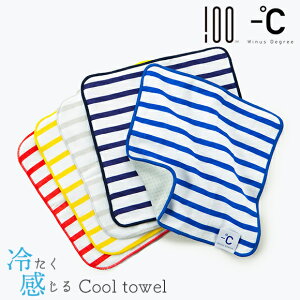 ⊴^I nh^I- MINUS DEGREE SOFT}CiXfBO[ \tg ^I N[ 100percent nJ`^I Ђ^I p^I  ₽   AEghA MǑ