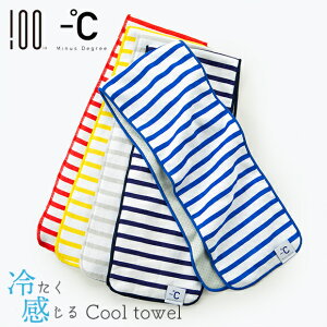 ⊴^I X|[c^I- MINUS DEGREE SOFT SPORTS}CiXfBO[ \tg X|[c^I N[ 100percentЂ^I p^I ₽  AEghA MǑ΍