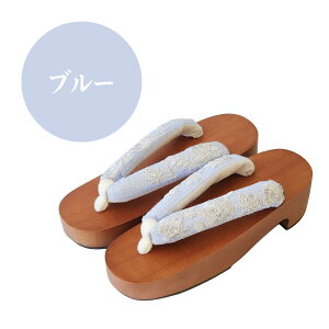  fB[X STCY X hJ@ 22cm`23.5cm S4F y btn ~g sN CG[ u[ ɂȂ    킢  i T_ z