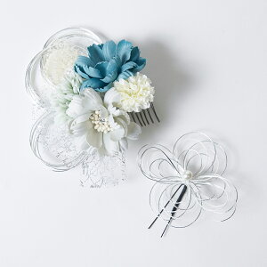 Watmosphere 髪飾り セット 成人式 卒業式 花 振袖 袴 着物 日本製 26w109 【 髪飾り専門店 ブランド オリジナル かみかざり 水引 パール レディース 女性 専用箱入り 和装 礼装用 結婚式 おしゃれ