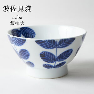 g aobaV[Y јo y   ݂͂₫ q 񂩘q [t z