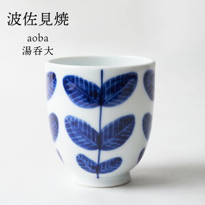 g aobaV[Y ۑ y   ݂͂₫ [t z