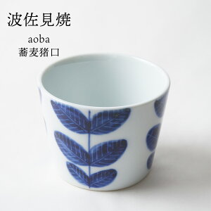 g aobaV[Y  y   ݂͂₫ t[Jbv fU[gJbv ۂ  [t z