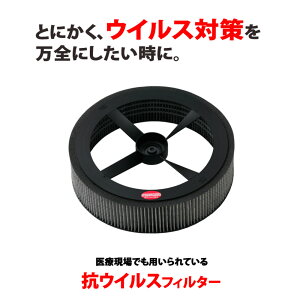 [ECXp] REBX-HRF ^[rXC@ptB^[ JL[ Ki ECX΍ CECX} teNg ԕ _j L EL