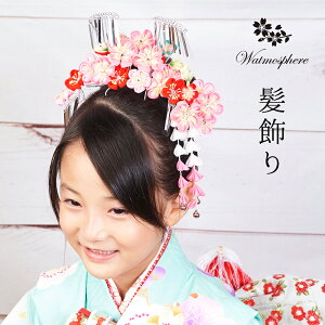 子供用 髪飾り 七五三の人気商品 通販 価格比較 価格 Com