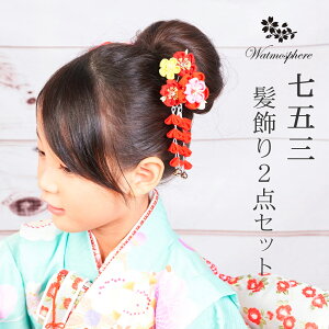 ܎O  3 7 ̔ ̎q pb` ȒP   sN  傫 a { Watmosphere gXtBA y O  X[s a 753 q 킢 wA[ANZT[ 瑕p w