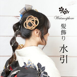   us l U {  Ǝ  a a ݂ 