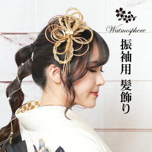 水引 パールの人気商品 通販 価格比較 価格 Com