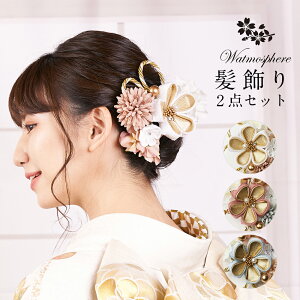  l 2_Zbg ܂ݍ׍H  Ǝ R[ a  { Watmosphere gXtBA 24w113 y U ݑ    瑕p  w  킢 y 