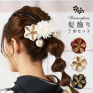  l us 7_Zbg RXX  U  Ǝ a  { Watmosphere gXtBA 24w214 y ܂ݍ׍H  ݑ  瑕p  w  킢 