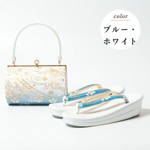 obOZbg U  l Ǝ  kj06 watmosphere gXtBA y  obO Zbg obO  Up їp 瑕p tH[} t[TCY ɂȂɂ a