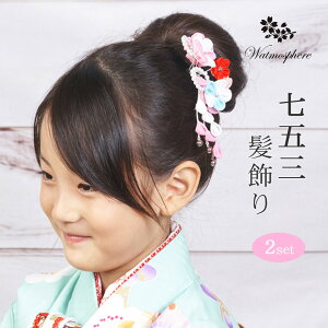 子供 リボン 髪飾りの人気商品 通販 価格比較 価格 Com 子供 リボン 髪飾りの人気商品 通販 価格比較 価格 Com