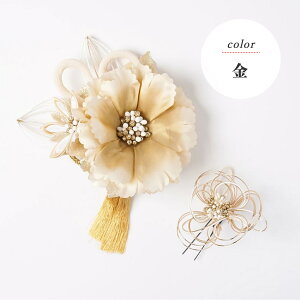  l Ǝ  O U   { Watmosphere 25w312 y X uh ݂ ܂ݍ׍H  2_Zbg p[ fB[X  p a 瑕p  