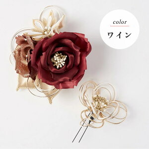  l Ǝ  o U   { Watmosphere 25w313 y X uh ݂ ܂ݍ׍H  2_Zbg p[ fB[X  p a 瑕p  