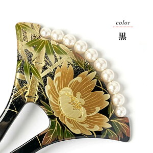 Watmosphere 񂴂  K⒅  o`^ p[ U G   { gXtBA yyVLO1ʎ܁Iz yr[Tz y   Mtg v[