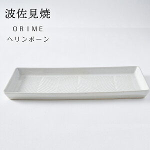 g ORIME|^[V[Y w{[ pM y   z