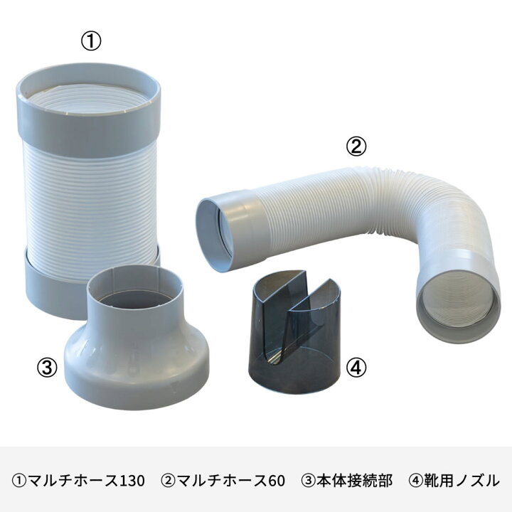 楽天市場】【最新モデル】 カンキョー コンデンス除湿機 ELDプラス 