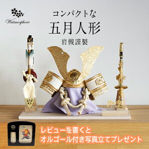 yr[ƂȂv[gzRpNg܌l`  ߋ j̎q  { ΋ސ tkna y P[X  _ 5l` [ [߂̐ߋ q̓ Mtg v