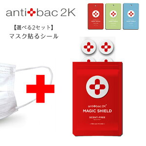 yIׂ2Zbgz}XN\V[  L  { antibac2K MAGIC SHIELD AeBobN }WbNV[h 30 2 60