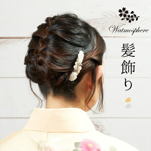 パール コーム 結婚式の人気商品 通販 価格比較 価格 Com