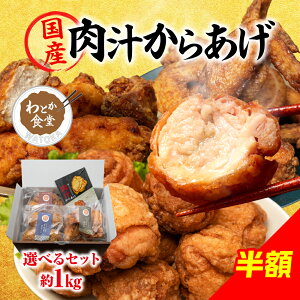 y`炠zY g Ⓚ W YΌ{ g  ނ˓ H Hה׃Zbg  y 1kg 1000g