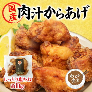 y`炠zY g Ⓚ W Y{ ނ˓ g  y  ٓ v[g 1kg 1000g