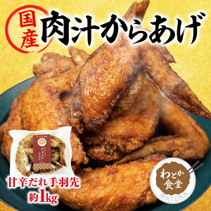 y`炠zY g Ⓚ W Y{ H g  y  ٓ v[g 1kg 1000g
