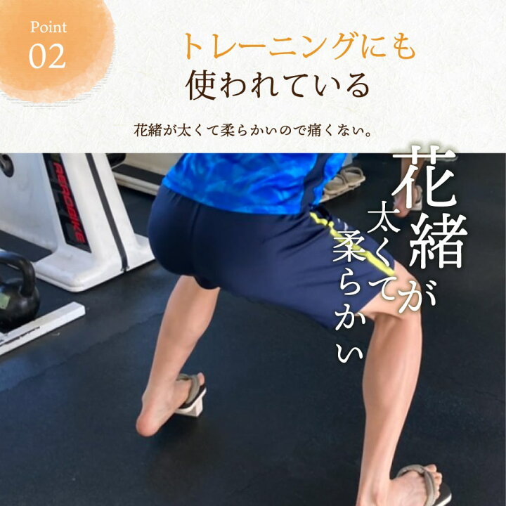 楽天市場】一本歯下駄 一本下駄 天狗下駄 下駄 大人 体幹トレーニング 