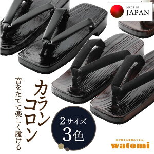  Y O am    25.0cm 27.0cm 傫TCY j j ɂȂ ₷ ߉ ى Ɩp ēh {  Iׂ3 Ђ̂jE߉ ēh 