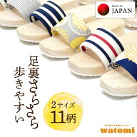 下駄 白木 日本製 サンダル 木製 ひのき メンズ 健康ばき サンダル レディース モード トイレ 浴室 ベラ…