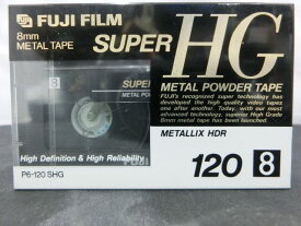 【未使用】 フジフィルム FUJIFILM 【未開封】 8mm メタルテープ P6-120 SHJ SP(標準 2時間／LP(長時間) 4時間