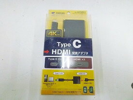 【期間限定セール】【未使用】 サンワサプライ SANWA SUPPLY Type-C HDMI変換アダプタ ブラック AD-ALCHD01