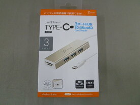 【期間限定セール】【未使用】 ジェイファイブ・クリエイト j5 create TYPE-C → 3ポートHUB microSD/SD カードリーダー ゴールド JCH347