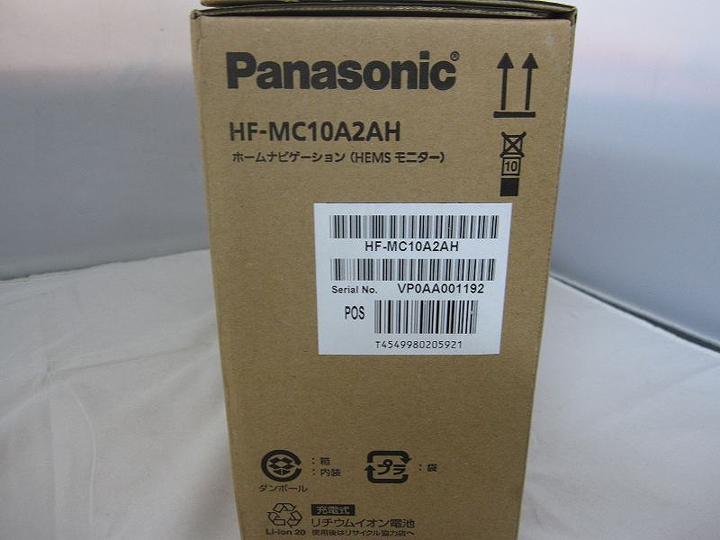 Panasonic ホームナビゲーション HF-MC10A2DH その他 その他 家電