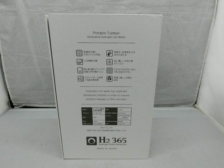 楽天市場】【全品ポイント10倍！要エントリー！】【期間限定セール 