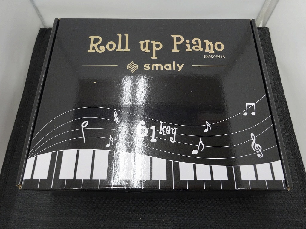 期間限定セール中 期間限定値下げセール 未使用 スマリー SMALY-P61A 国内正規品 配送員設置送料無料 Smaly ロールアップピアノ