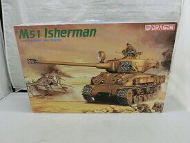 【未使用】 ドラゴン DRAGON 1/35 MODERN AFV SERIES M51 Isherman 3529