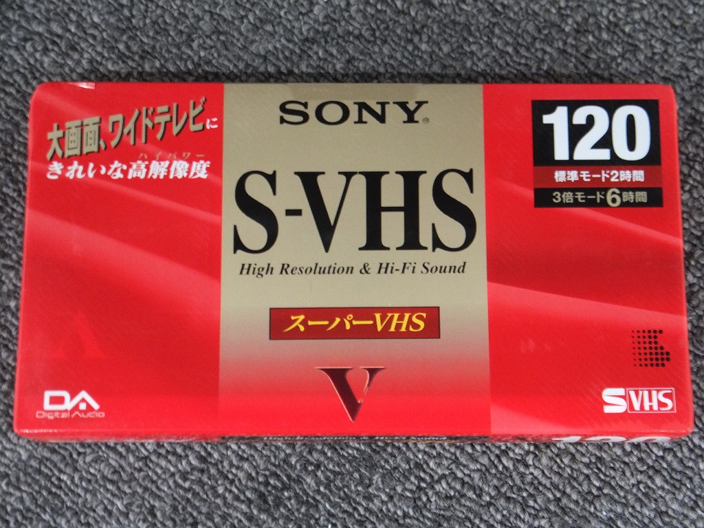 VHS ビデオカセットレコーダー 未使用未開封-
