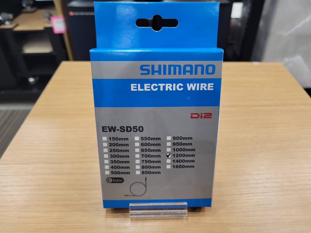 未使用品❣️ EW-SD50 シマノ Di2 エレクトリックケーブル 1000mm
