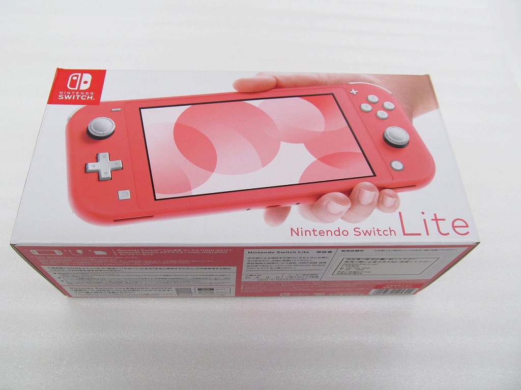 ニンテンドー Nintendo Switch Lite HDH-S-PAZAA