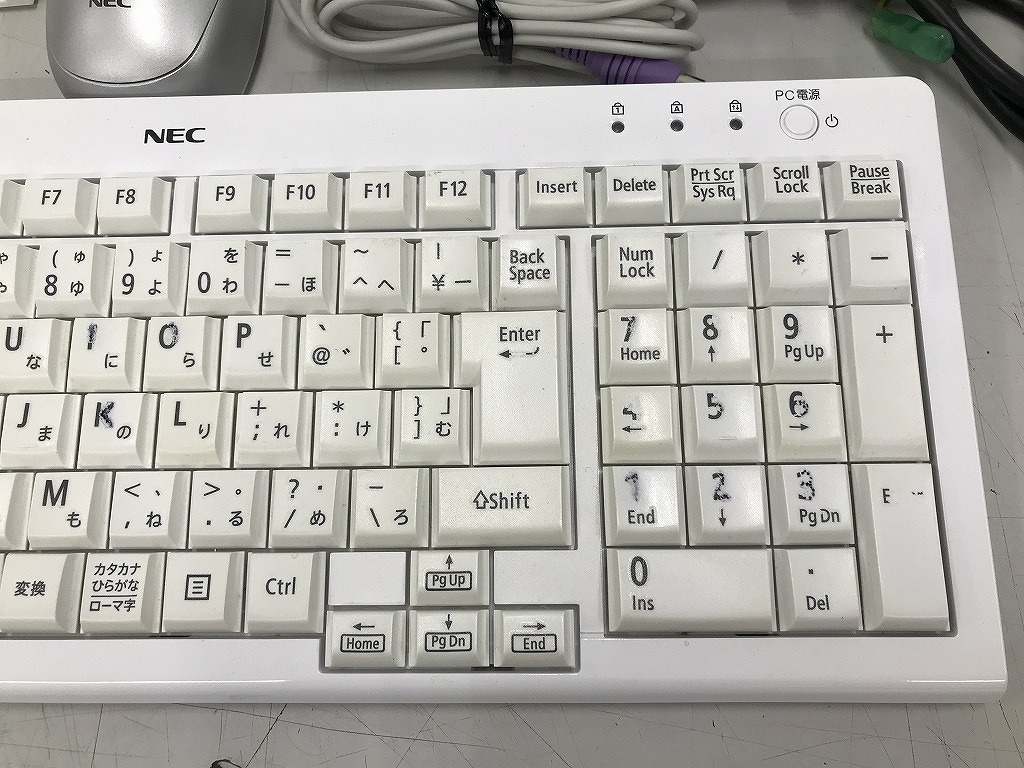 楽天市場】エヌイーシー NEC デスクトップPC PC-GD368ZZGB 【中古