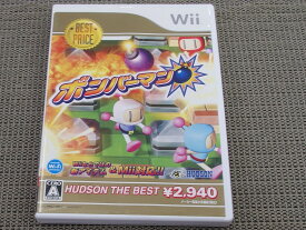 【期間限定セール】ハドソン HUDSON Wiiソフト ボンバーマン 【中古】